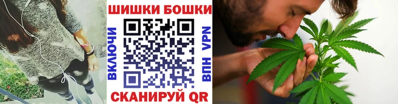 Магазины продажи наркотиков Заозёрск ГАШИШ  АМФ  Мефедрон  Cocaine  ГЕРОИН  A-PVP 