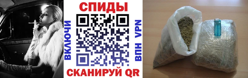 БУТИРАТ 1.4BDO  Заозёрск 