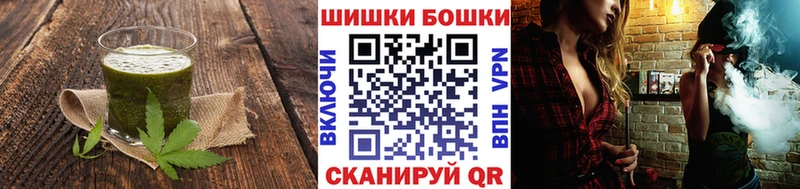 Cannafood марихуана  даркнет сайт  Заозёрск 