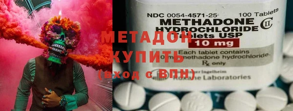 гашик Лиски