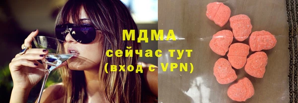 СК Магас