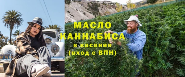 герыч Аксай