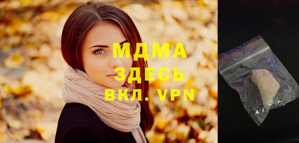 СК Магас