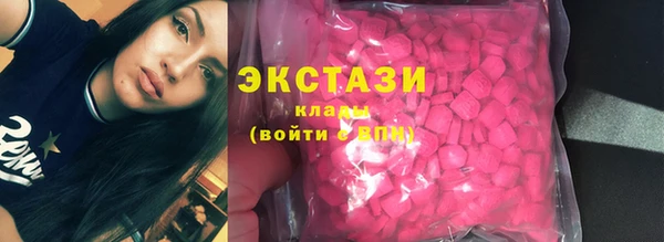 гашик Лиски