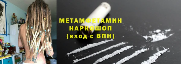 не бодяженный Алагир