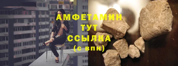 СК Магас