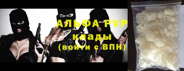 СК Магас