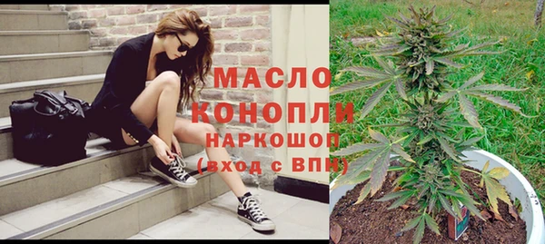 СК Магас