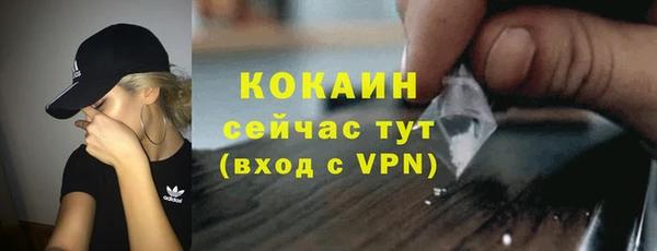 первитин Магадан