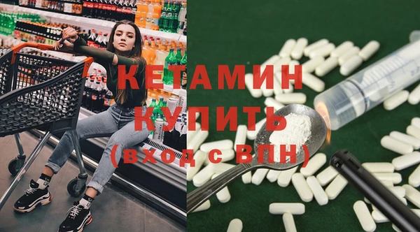 СК Магас