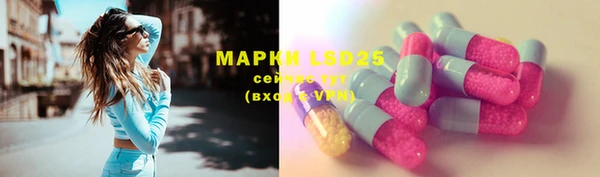 альфа пвп Липки