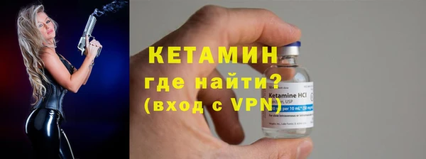 альфа пвп Липки