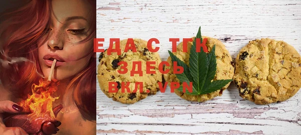 альфа пвп Липки