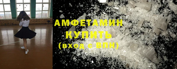 СК Магас