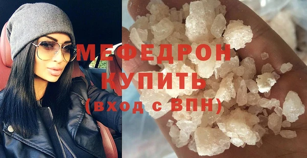 не бодяженный Алагир