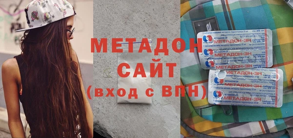 гашик Лиски