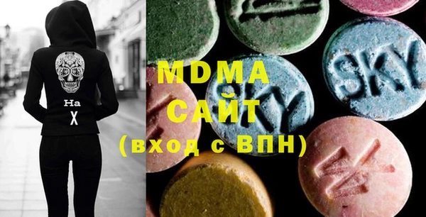 гашишное масло Лихославль
