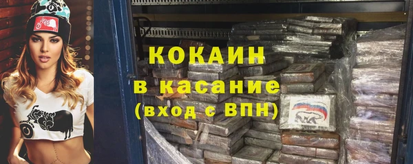 альфа пвп Липки