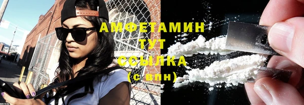 гашик Лиски