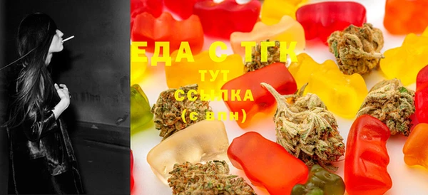 гашишное масло Лихославль