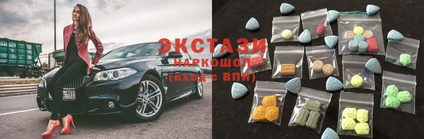 герыч Аксай