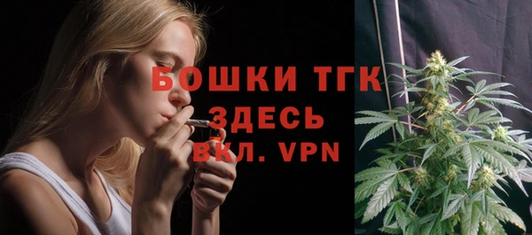 гашишное масло Лихославль