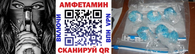Метамфетамин витя наркотики Заозёрск