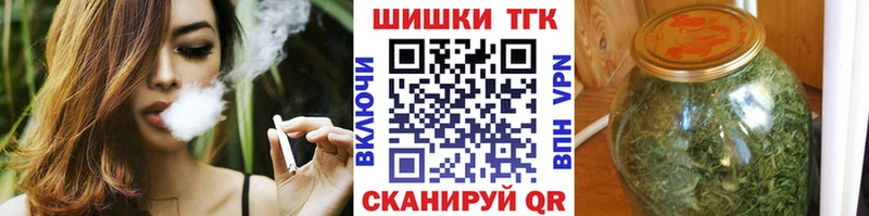 купить   kraken зеркало  Бошки марихуана план  Заозёрск 